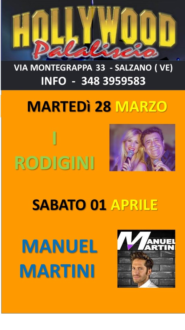 HOLLYWOOD MARZOFINE