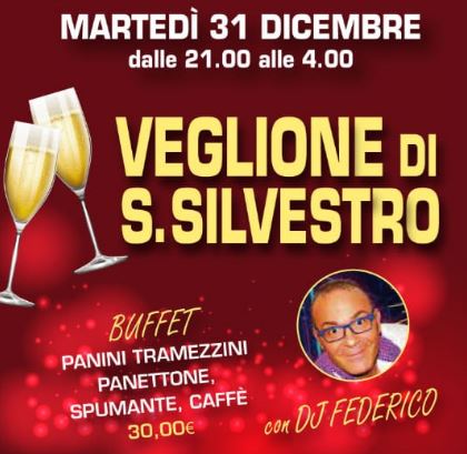 black panther capodanno